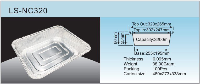 LS-NC320specification Спецификация LS-NC320