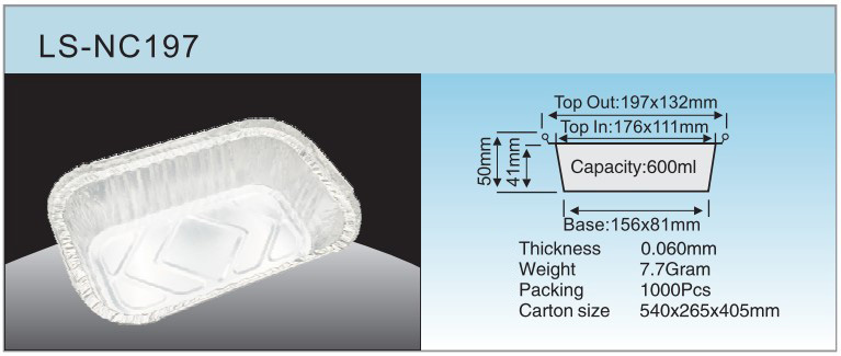 LS-NC197specification LS-NC197Speciation