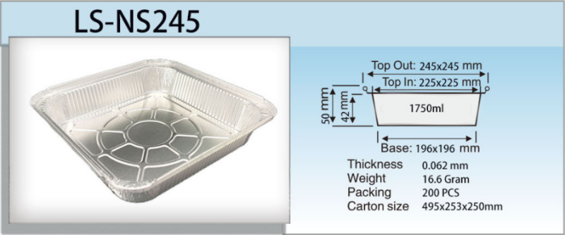 Спецификация фольги