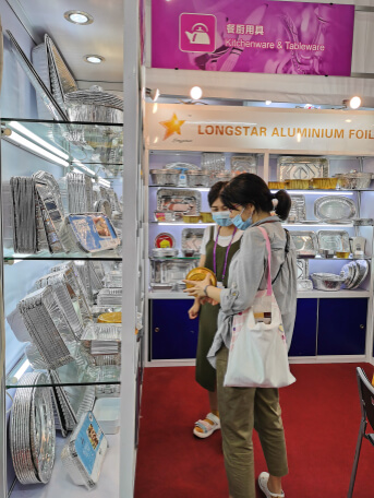 Гуандунская торговая ярмарка