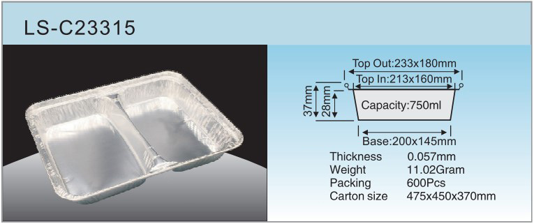LS-C23315 Спецификация