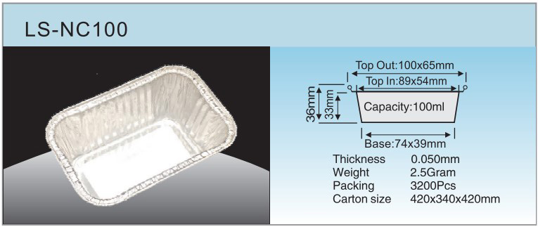 Спецификация LS-NC100