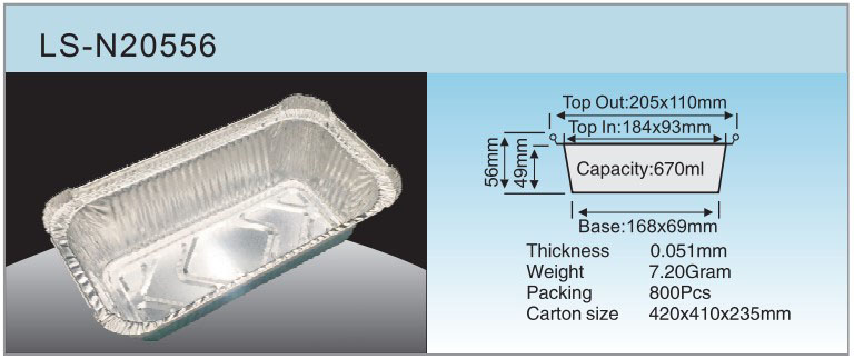 Спецификация LS-N20556