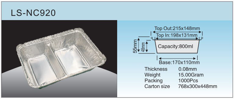 Спецификация LS-NC920