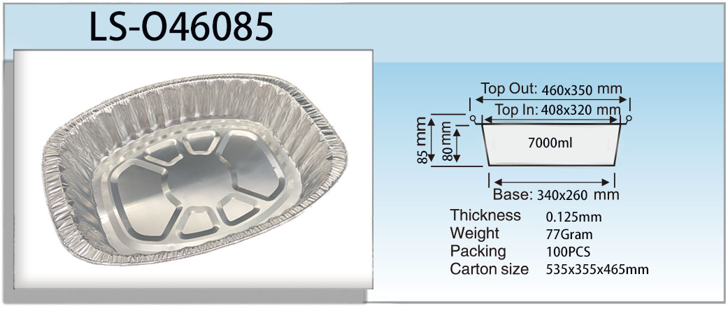 LS-O46085. Спецификация
