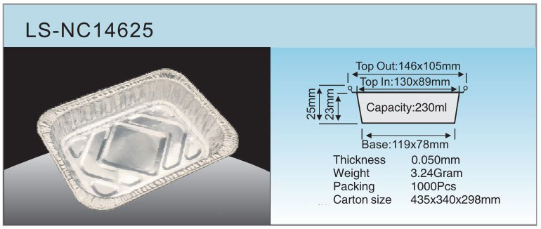 LS-NC14625 Спецификация