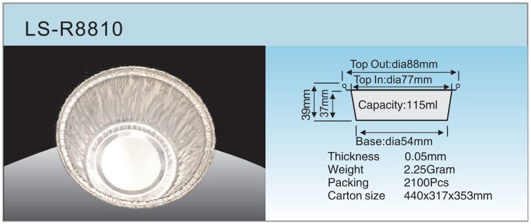 Спецификация LS-R8810
