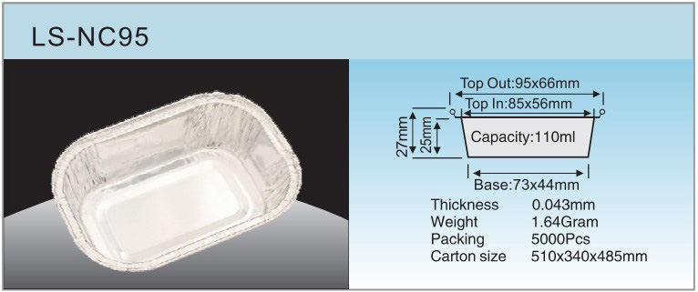 LS-NC95. Спецификация