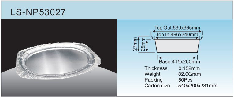 LS-NP53027-尺-寸图