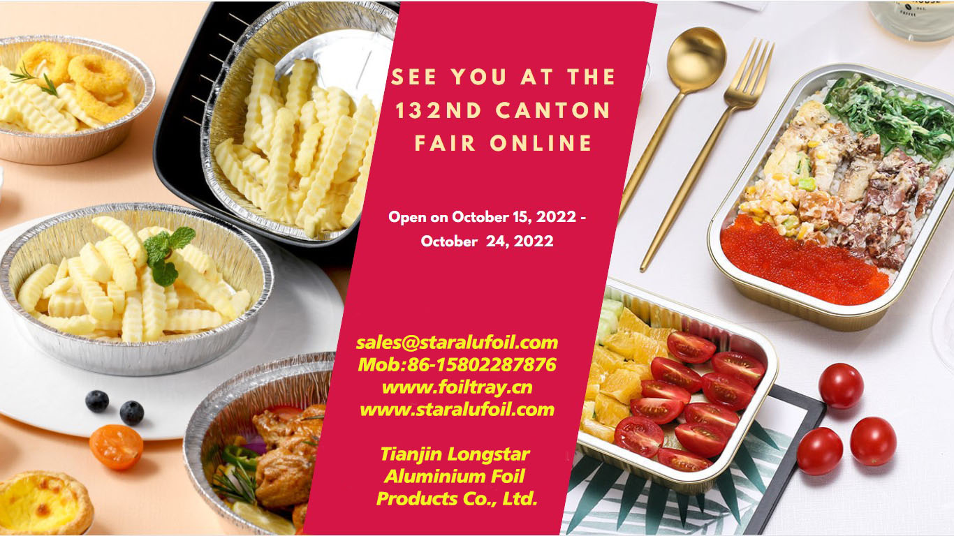 Кантонская ярмарка онлайн