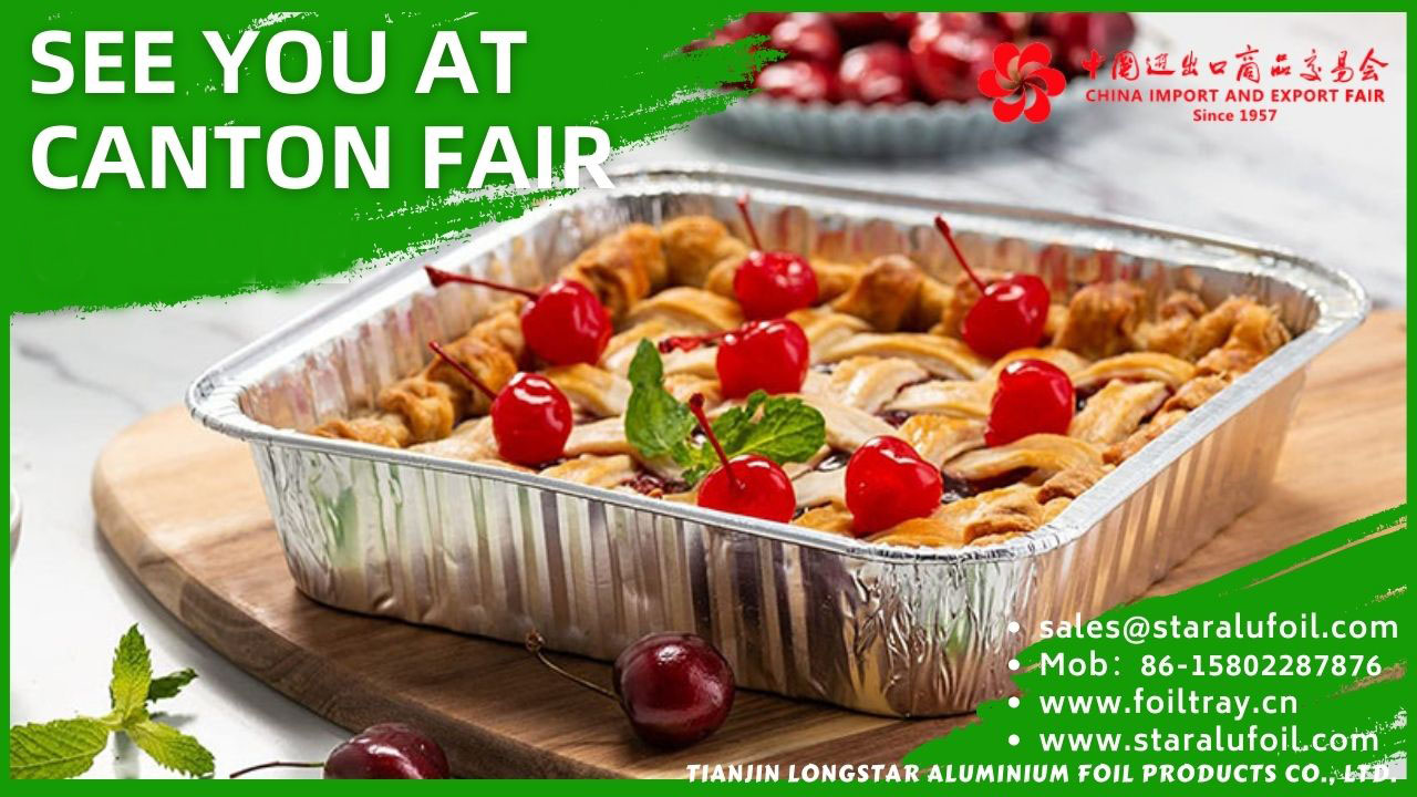 Кантонская ярмарка онлайн2023.3.13