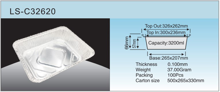 LS-C32620. Спецификация