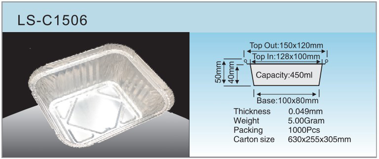 Спецификация LS-C1506
