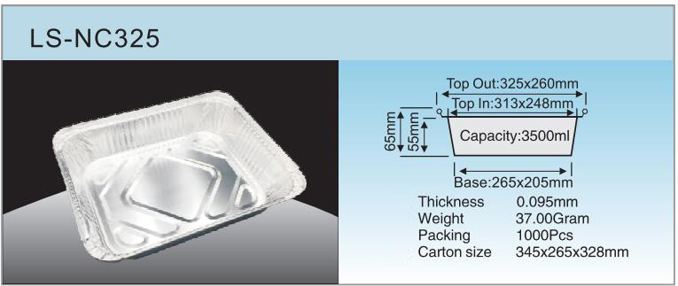 Спецификация LS-NC325