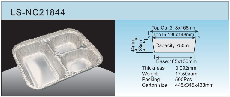 Спецификация LS-NC21844