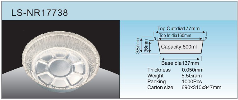 LS-NR17738 Спецификация