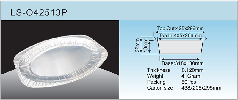 Спецификация LS-O42513P