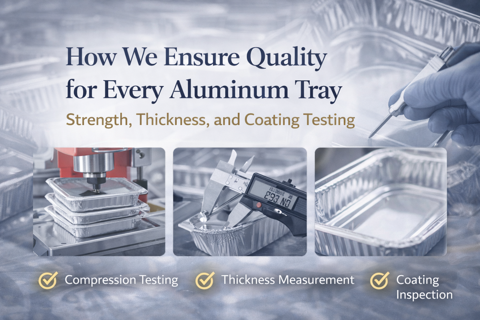 Как мы обеспечиваем качество каждого алюминиевого лотка
