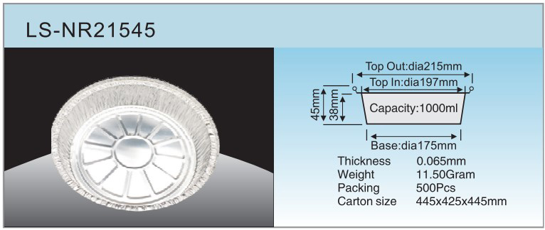 LS-NR21545 Спецификация