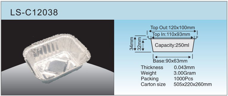 Спецификация LS-C12038