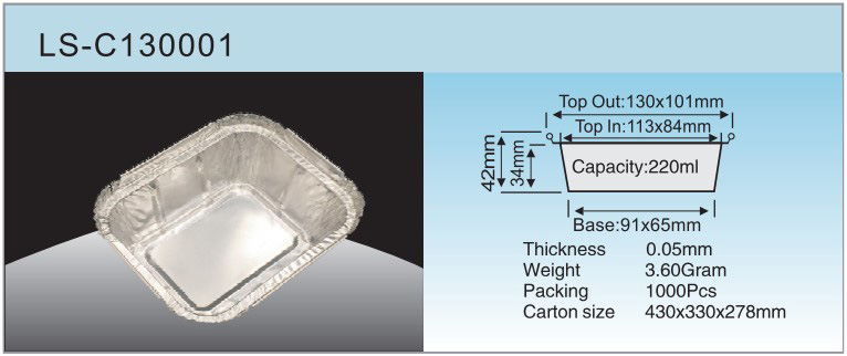 LS-C130001спецификация