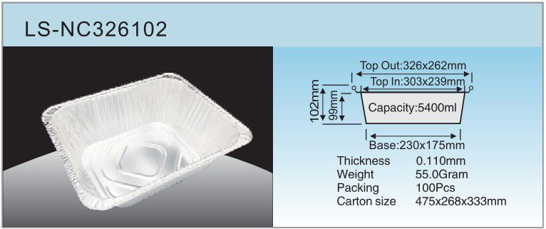 LS-NC326102спецификация