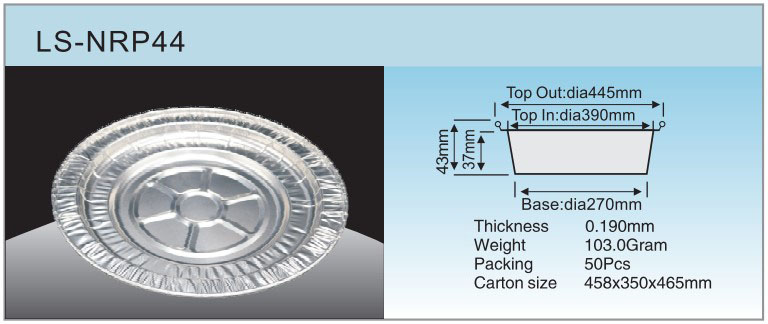 Спецификация LS-NRP44