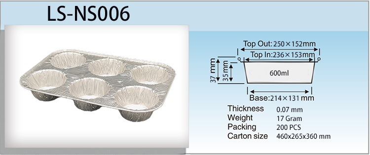 Спецификация LS-NS006