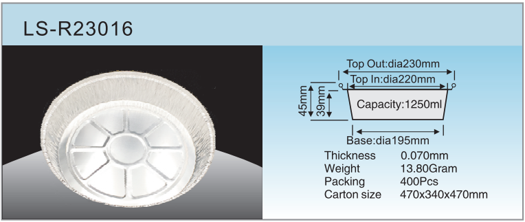 LS-R23016. Спецификация