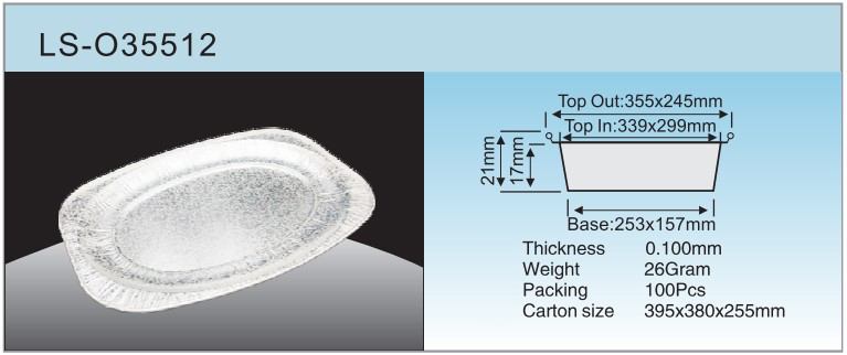LS-O35512. Спецификация