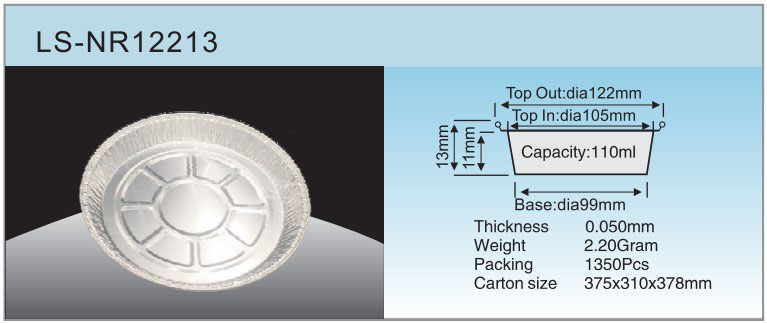NR12213 Спецификация