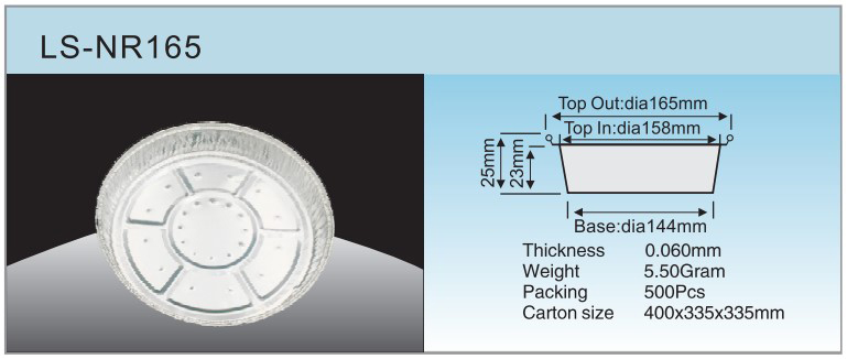 LS-NR165NR165спецификация