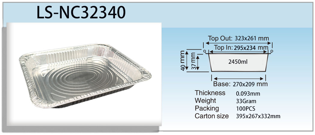 LS-NC32040. Спецификация
