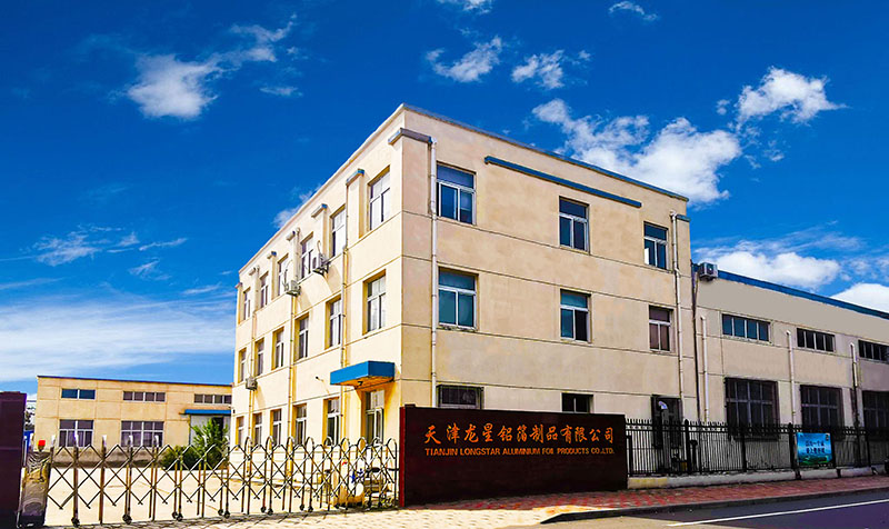 Внутри нашей производственной линии: как производятся алюминиевые лотки