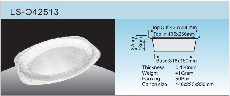 LS-O42513 Спецификация
