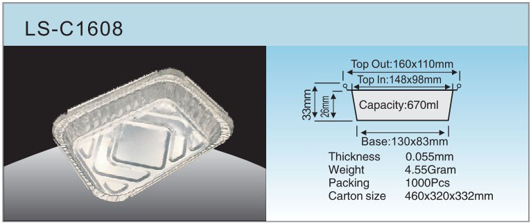 Спецификация LS-C1608