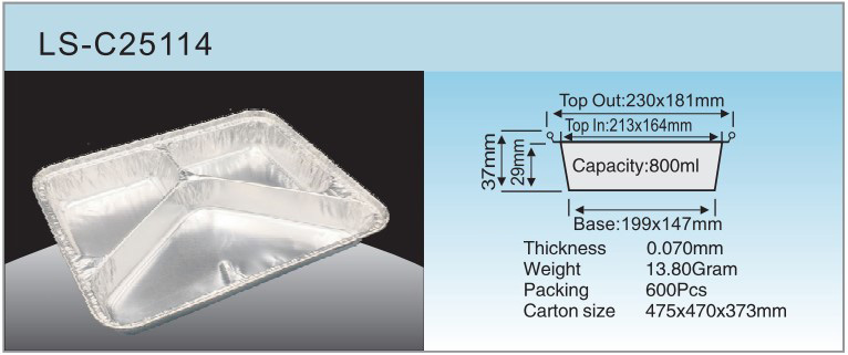 Спецификация LS-C25114