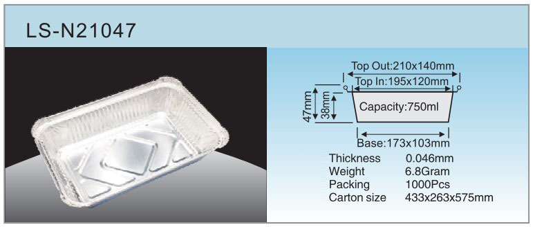 Спецификация LS-N21047