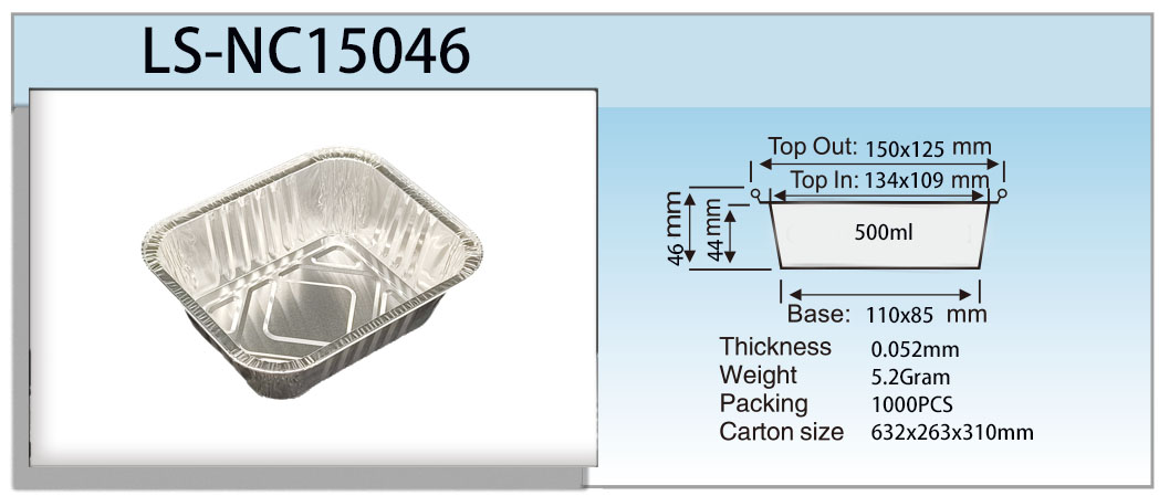 Спецификация LS-NC15046