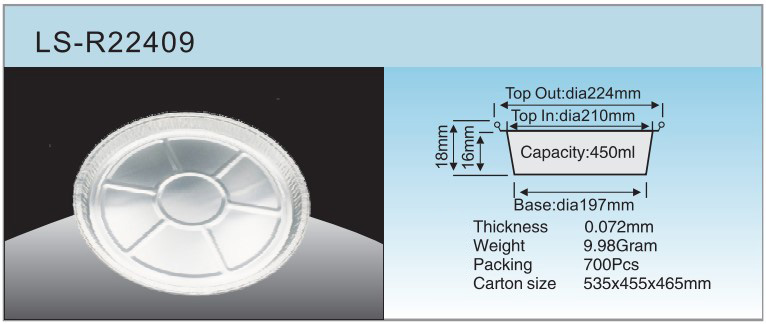 LS-R22409 Спецификация