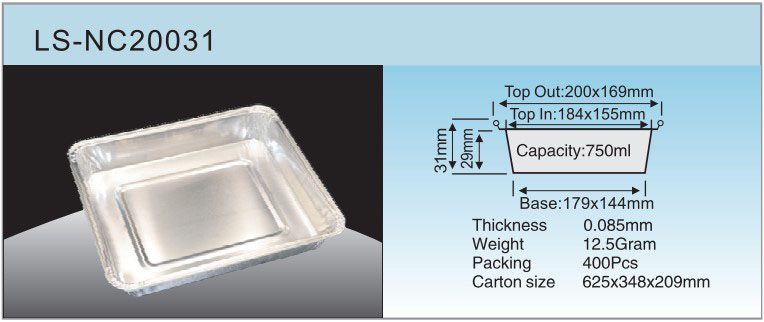 Спецификация LS-NC20031