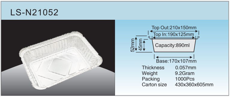 LS-N21052 Спецификация