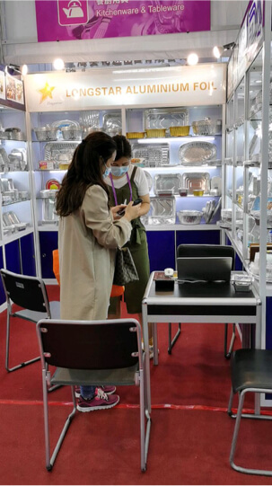 Гуандунская торговая ярмарка