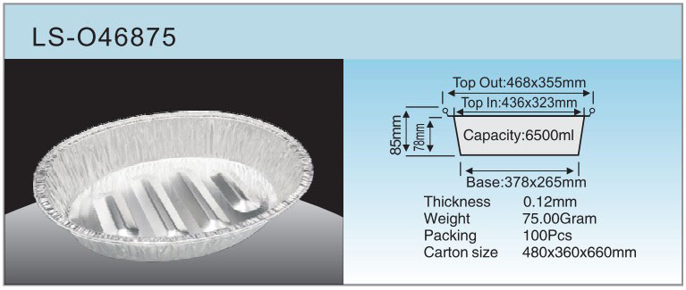LS-O46875 Спецификация