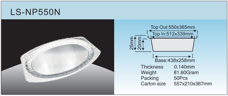 Спецификация LS-NP550N