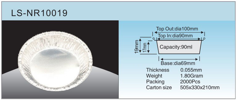 LS-NR10019 Спецификация