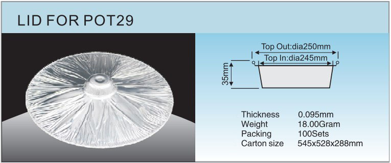 КРЫШКА ДЛЯ POT29спецификация