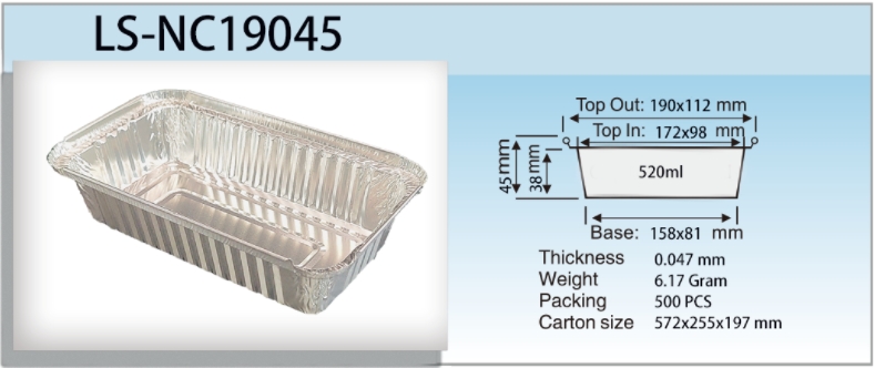 LS-NC19045 Спецификация